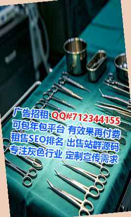 通川试管食品加工经营部